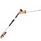 Cordless Pole Hedge Trimmer 20V 20 in Telescopic Electric Hedge Trimmer
